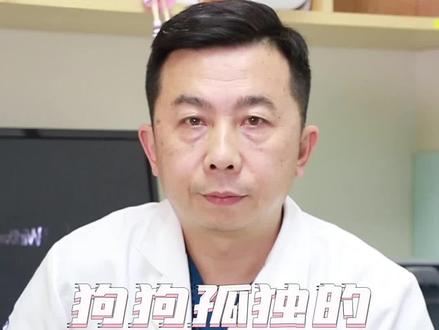 你们家狗狗有这些表现吗?#狗狗 #宠物知识 #动物的迷惑行为 #宠物 #萌宠出道计划