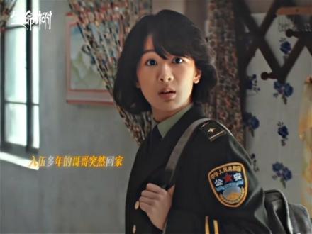 没有不磕的义务#伪骨科 #年上 #杨紫 #生命树 #周游