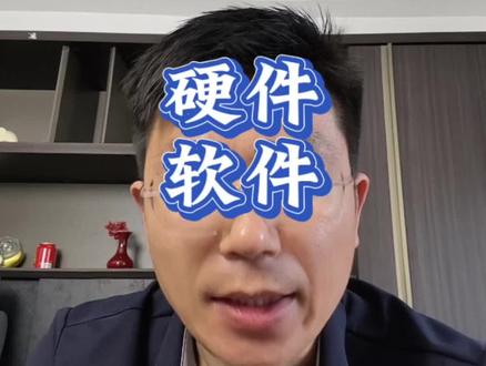为什么一直在炒Ai硬件?Ai应用却无人问津?