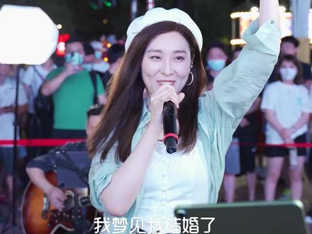 #我的幸福在哪哒呢 ,大家知道吗? #蛋糕姐姐 #路演