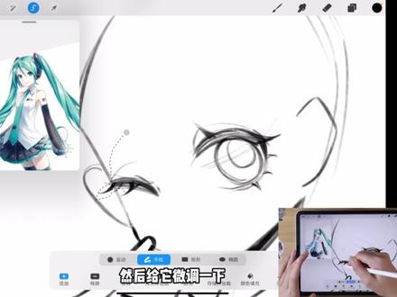 一口气带你画一个二次元初音未来头像! #procreate绘画 #零基础学画画 #画画 #教我画画 #初音未来