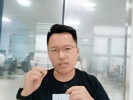 盗版管家婆软件的危害#自媒体 #财务软件 #涨知识 #管家婆 #干货 #知识分享