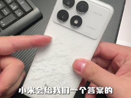 大家最近问我最多的红米刷视频模糊的问题,这个解决方法,大家试试看有没有帮助#数码科技 #红米 #红米K70 #小米 #澎湃os