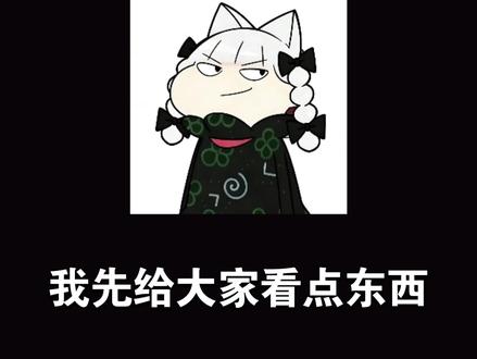 震碎三观!牢a揭秘萝莉岛孩子的来源!#牢a #萝莉岛