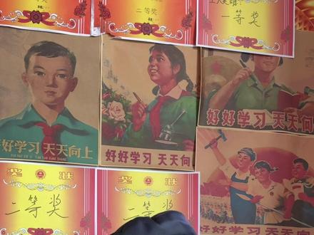 谁是班级里的告状精#搞笑 #剧情 #校园