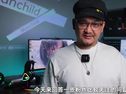 #显示器增高架尺寸怎么选才合适?这期视频或许能告诉你答案!#电脑增高架 #显示器支架