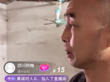 #子安环球故事 恭喜子安找到父亲@子安环球故事