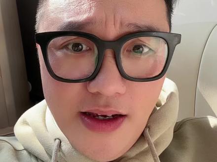 平潭吸!不要怕!润泽被停牌#平潭发展#润泽科技 #股民#股票#财经