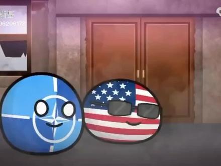 【波兰球动画混剪】:俄乌战争的由来!(原创@西柯斯基)