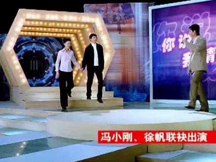 2005年必奇蒙脱石散广告#经典广告 #央视广告 #怀旧经典 #童年回忆 #一代人的回忆