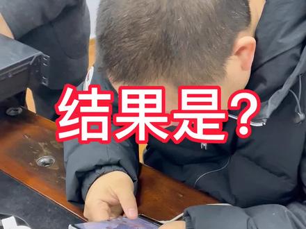监控硬盘,拆下来放电脑上能读取数据吗?#监控 #摄像头 #监控摄像头 #弱电工程 #智能化弱电工程