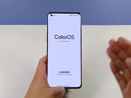 ColorOS14系统升级体验,更新6大功能,每个都非常实用 #手机技巧 #OPPO #coloros14
