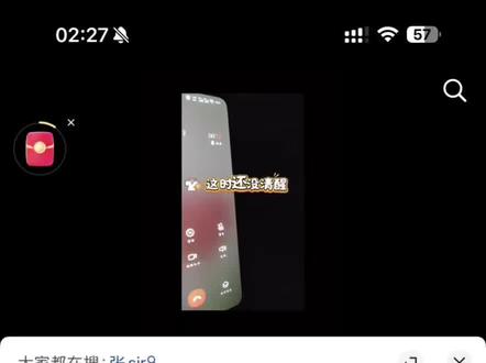 #给我个任务 #任务挑战 #任务完成 这个整蛊朋友太好玩了,哈哈