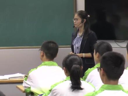 人教版部编版初二八年级语文下册_《17 壶口瀑布》河南省-司老师公开课优质课视频获奖课件