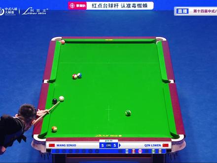 王思诺是05后最有希望,打出成绩的女子选手吗? 887的秦利文现在还剩多少油?直播三剑客当中,谁是最有球的?