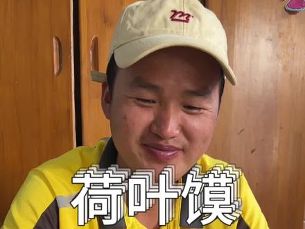 没去买菜,家里有面做点荷叶馍加菜#出租屋的生活 #外卖小哥