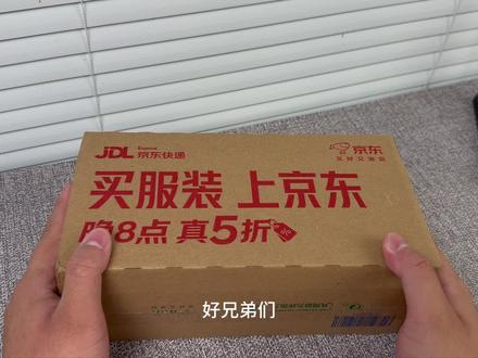 真我neo8透明背板?!!开箱分享!! 《真我neo8》开箱视频。手机配件的分享!错过一加,错过了iqoo,错过了红米。
中端机,再也不能错过真我了。#真我neo8 #开箱视频 #钢化膜 #真我neo8开箱 #数码科技