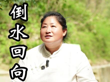 本视频内容仅为传统佛家文化、古典宗教典籍、民间民俗传说的客观文化讲述与文史科普,所有内容均为传统文化概念解读、文学故事演绎,无任何现代科学依据,不宣扬封建迷信,不进行宗教传教、不做任何迷信诱导,请观众理性观看、客观区分文化传说与科学现实。
因果、福报:源自传统宗教哲学思想与古典人文道德观念,属于古人对处世伦理的朴素认知,仅为传统文化理念分享,无科学实证,不代表客观现实规律。
连接六道、梵天界、无间地狱:均为传统宗教经典中的世界观虚构设定,属于古典文化与神话传说范畴,并非现实存在的客观空间与真实法则,无任何科学依据。
冤情债主、灵众:属于民间民俗传说、宗教文化中的文学化虚构概念,仅为故事内容演绎,并非现实中真实存在的事物,不宣扬怪力乱神。
神通、天眼:均为传统宗教典籍、神话传说中的超自然虚构能力,属于文艺创作内容,并非现实存在的真实能力,无科学实证,不引导任何人追求、效仿。
本视频全部内容均为传统文化、神话传说的科普交流,不等同于科学事实与现实真理,不承诺任何超自然效果,不误导大众盲从迷信。请树立科学理性的认知,切勿盲目轻信、过度解读、跟风模仿相关内容。
