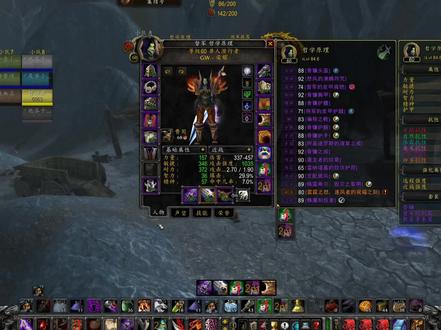 风剑任务怎么做#部落第一美 #魔兽世界怀旧服 #风剑