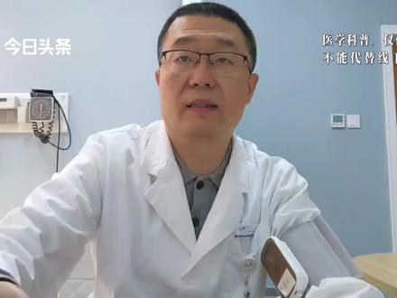 家里血压正常,一到医院量血压就高,什么原因?医生详细解答 #高血压 #降压药 #血压计 #24小时动态血压监测