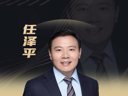 华为“韬定律”爆火,给普通人带来哪些机会? #金融 #财经 #科技 #韬定律 #股市