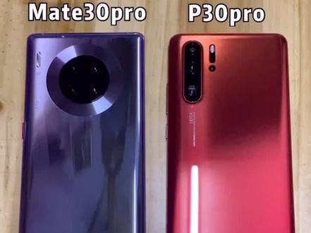 谁才是国产最强机型@抖音小助手 #手机 #iphone #华为 #华为p30 #华为mate30
