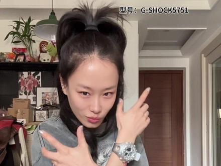 我今年如了块表 #开箱视频 #ootd #手表 #gshock