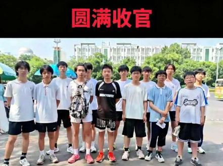 #上热门话题🔥 #中考体育考试 #2026中考体测 #2026体育中考 #九三 经过全体同学奋力拼搏,本次体育中考圆满收官,班级整体战绩亮眼:70分满分1人,60-69分37人。每一分都是汗水的沉淀,同学们全力以赴不负平日训练!愿大家乘势而上,全力冲刺文化课,再创中考佳绩!💪
