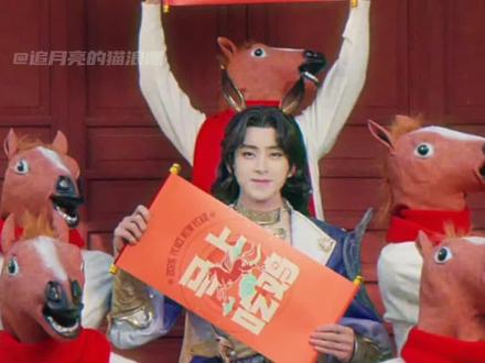 两人和吃鸡拍抽象视频拍美了#王玉雯敖瑞鹏在和平精英搞抽象 #敖瑞鹏 #王玉雯 #和平精英 #抽象