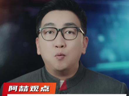 当地警方表示:女子所骑电动行李箱,最高时速达13公里,可归类为电动自行车!#留学生在日本骑电动行李箱被起诉#道路安全 #留学生