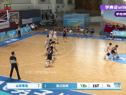 学青会u16半决赛,李悦洲30分3抢断集锦
#学青会
数据方面
TIME 25:28|FG 10/26 (38.5%)|2P 9/15 (60%) |3P 1/11 (9.1%) |FT 9-10 (90%)
TR(OR/DR)0(0/3)|AS 0|ST 3|TO 3|