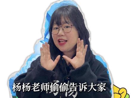 中考生物实验押题,大概率就考这三个 #初中生物 #生物实验 #生物学习方法 #生地会考 #生物会考复习