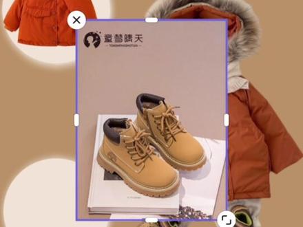 每天一个模板,让大家每天都能学会一个新技能,图文带货是接下来每个人抖音创业的机会,姐妹们充#图文掘金计划 #图文来了 #童装 #教程 #奋斗宝妈