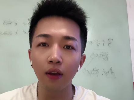 #外贸#WhatsApp注册