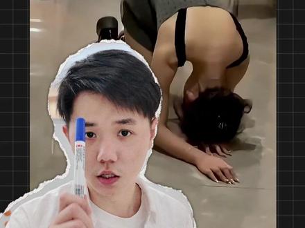 黄金24小时自救方法 #女性安全 #自救