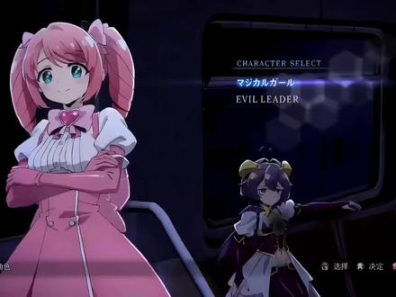 请选择你的阵营! #憧憬成为魔法少女#魔法品红#舞缇娜