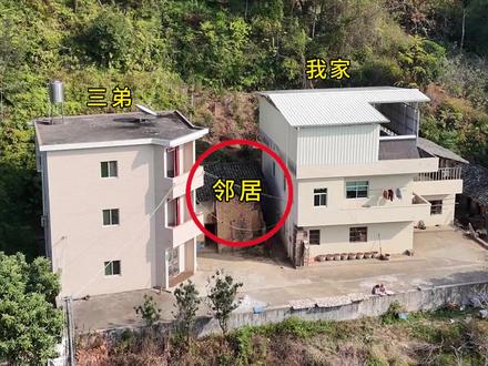 邻居都不回来住了,为何还要留着老房子不卖呢?