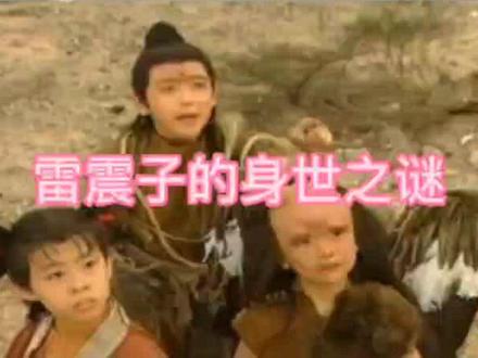 #民间故事 #神话故事 #封神榜 #民间传说 #神话传说 @DOU+小助手 @抖音小助手 @抖音热点 穿越历史故事之雷震子