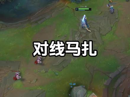 #皎月 马尔扎哈:啊?