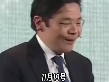 新加坡管好你自己的嘴