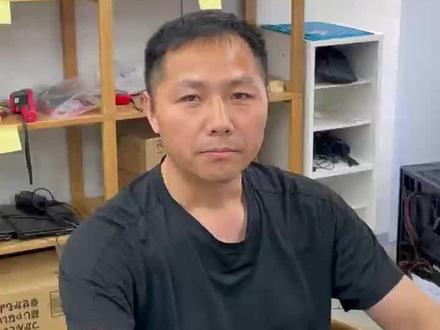 Mac电脑触控板按不下去
就是触控板坏掉?#macbook #触控板 #电脑维修视频 #笔记本维修