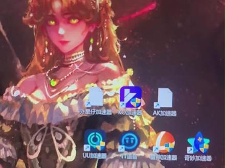 2026年3月14日 可以玩steam游戏的免费游戏加速器#steam游戏 #pubg #大司马 #战地5 #apex英雄