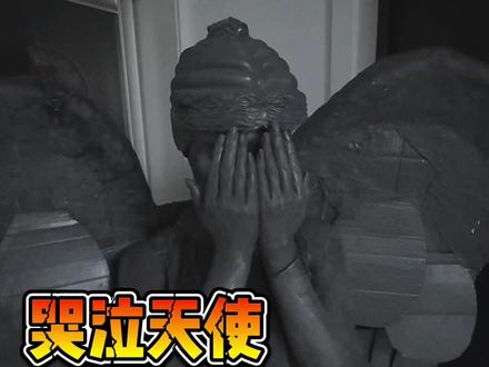 《伊藤润二蜗牛女:番外篇》 #情侣相爱相杀的日常