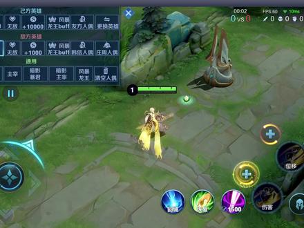 以后无双再无单技能双动画,你会后悔今天没有发生声吗#王者荣耀工作室 #李信 #李信无双 #墨染江湖