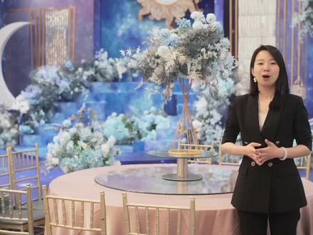 #婚礼当天 父母的座位要怎么安排?#婚礼现场 #结婚 #荣悦台婚礼管家 #备婚攻略