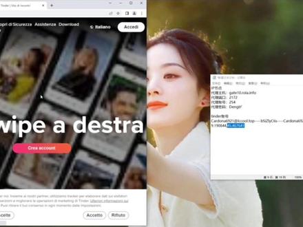 #tinder #app 如何注册和登入Tinder,注意事项有那些? #干货分享 #经验分享 #交友软件