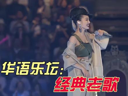 1993-2008年间80首神曲,快来试试你还能挑战通关吗#汽水音乐