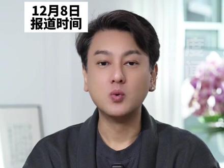 朱孝天回应缺席F4演唱会,表示自己被单方面切断联系,通过新闻才知道自己“被退出”,祝福其他成员演唱会成功!