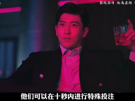 出狱不是结束,是他用拳头改写人生的开始《鲨鱼·风暴》 #抖音精选#深度解说#韩剧#动作片 @抖音作者会客厅