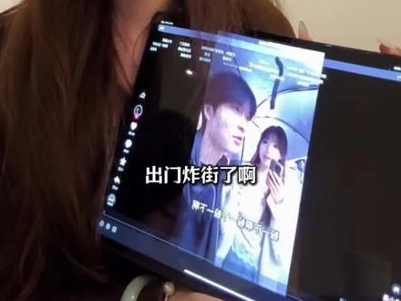 5.28 kyky复盘 小圣炸街系列初代女主kyky复盘
#小圣 #kyky #直播回放
@小圣 @小圣来了. @kyky